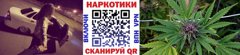 Купить Alpha PVP  Бошки Шишки  Мефедрон  ГАШИШ  Cocaine  Озёры