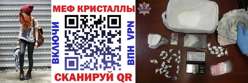 COCAIN Озёры