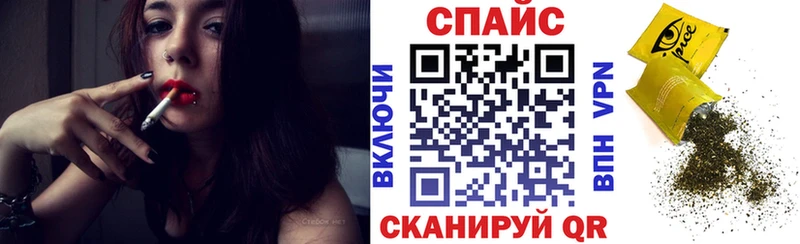 БУТИРАТ бутик Озёры