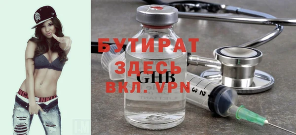 гидропоника Инсар