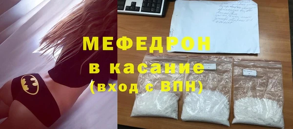 соль курить ск Инта