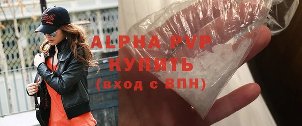 гидропоника Инсар