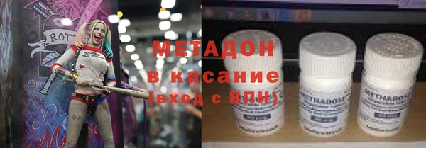 гидропоника Инсар