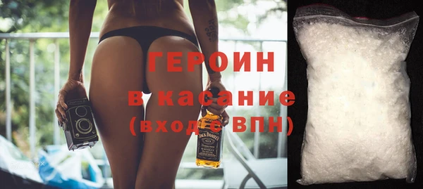 гидропоника Инсар
