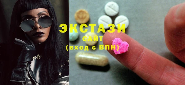 гидропоника Инсар