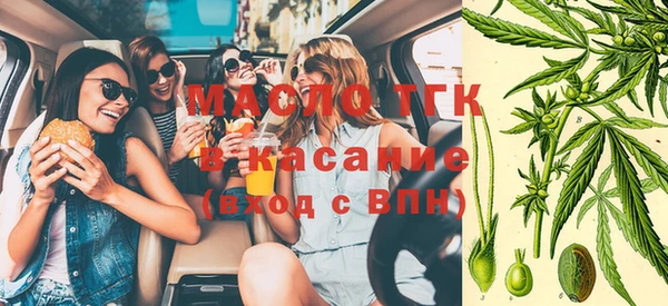 экстази Иннополис