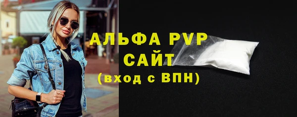 гидропоника Инсар