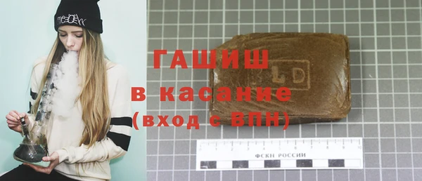 гидропоника Инсар