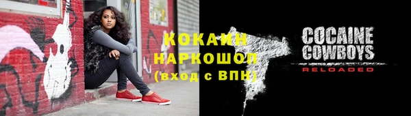 гидропоника Инсар
