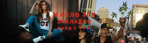 экстази Иннополис