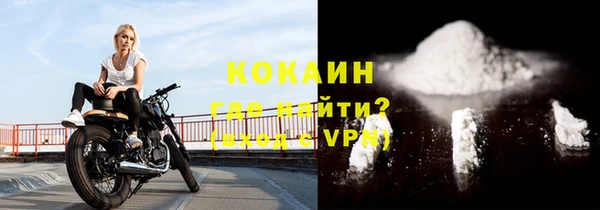 экстази Иннополис