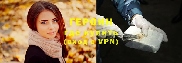 экстази Иннополис