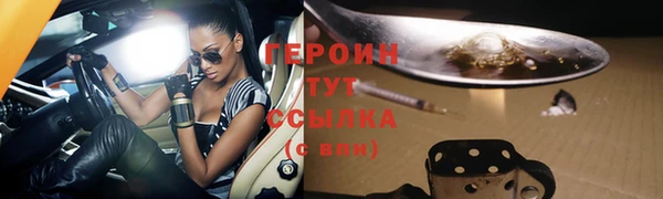 экстази Иннополис