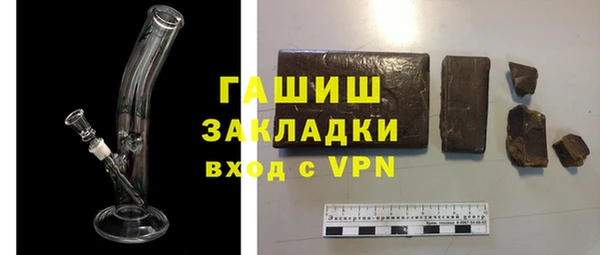 гидропоника Инсар