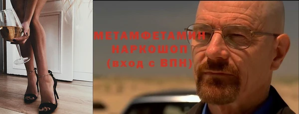экстази Иннополис