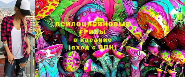 соль курить ск Инта