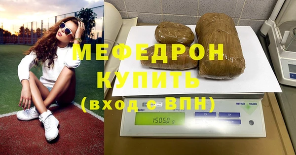 соль курить ск Инта
