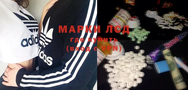 гидропоника Инсар