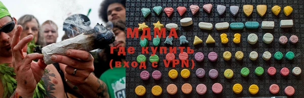 соль курить ск Инта