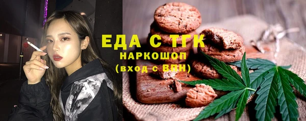 гидропоника Инсар