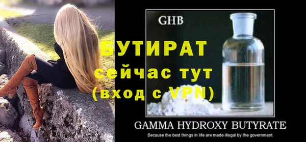 гидропоника Инсар