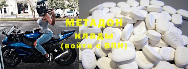 экстази Иннополис