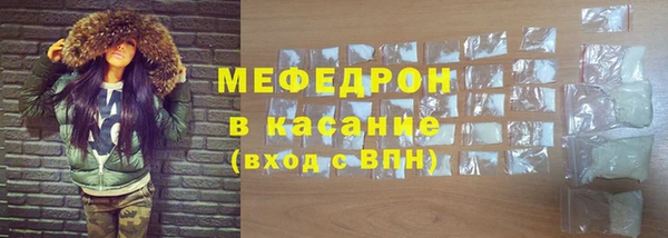 экстази Иннополис
