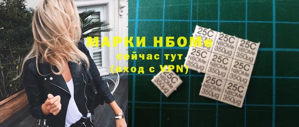 гидропоника Инсар