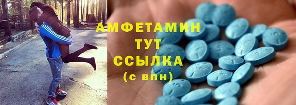 гидропоника Инсар