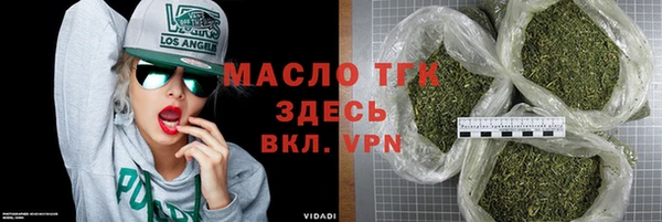 гидропоника Инсар