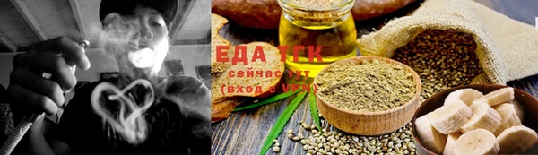 экстази Иннополис