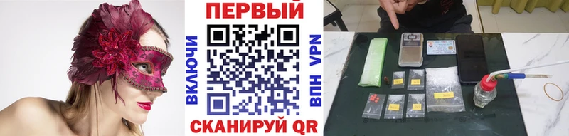 Купить  Озёры  Первитин Декстрометамфетамин 99.9% 