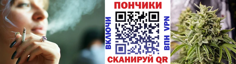 Купить закладки  Озёры  Конопля Ganja 